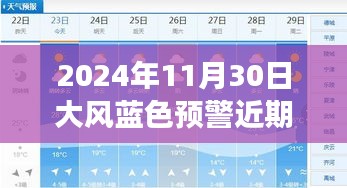 广告制作 第360页