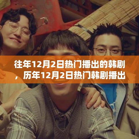 量入为出 第4页