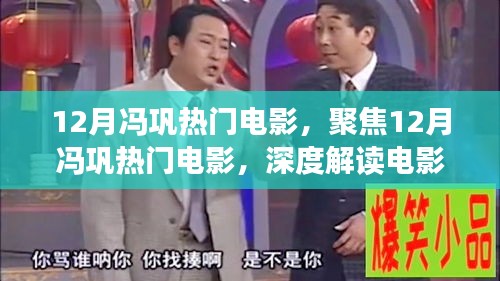反正还淳 第3页