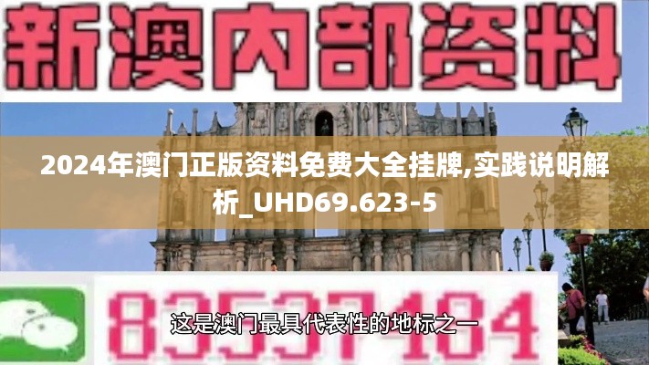 国色天姿 第4页