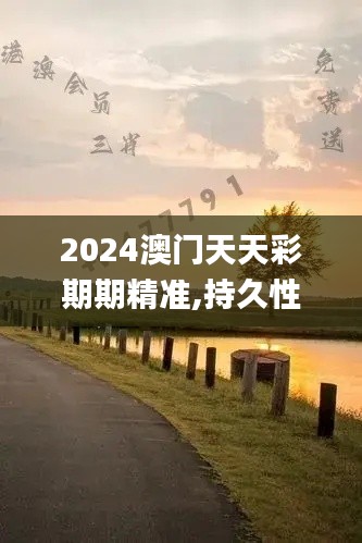 资料打印 第257页