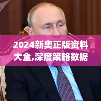 资料打印 第256页