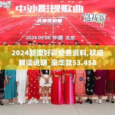 广告制作 第343页
