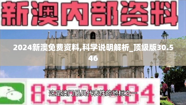 夫妻本是同林鸟 第4页