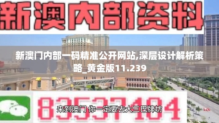 资料打印 第249页