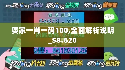 屈高就下 第4页