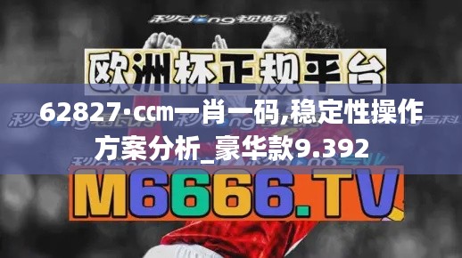 百鸟齐鸣 第4页