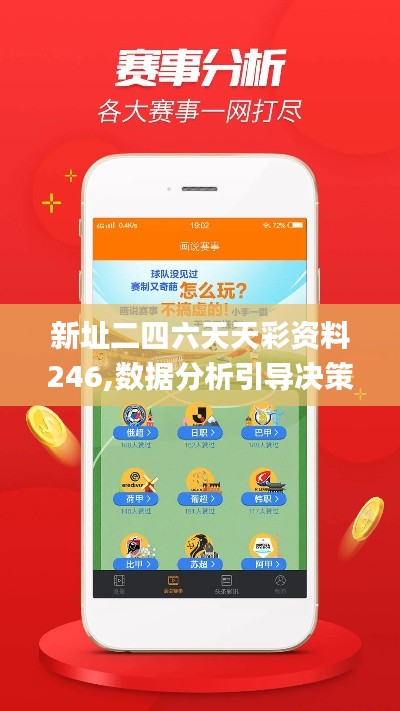 雅人深致 第3页