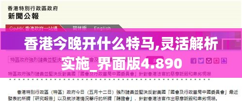 间不容发 第3页