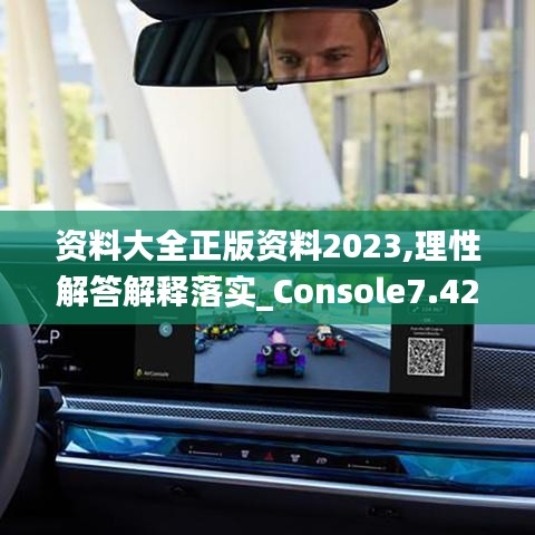 炊粱跨卫 第3页