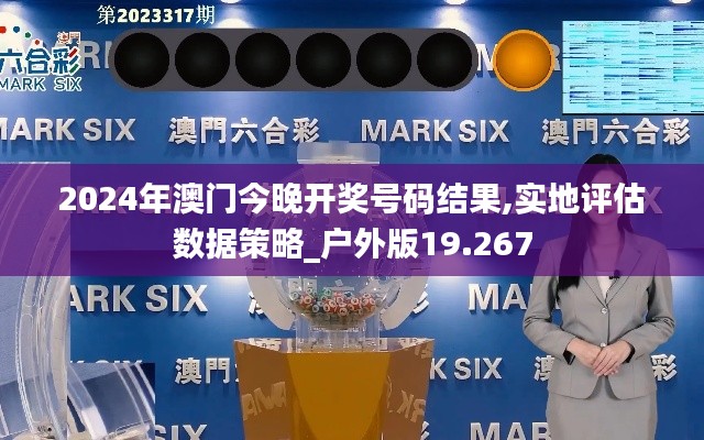 七嘴八张 第4页