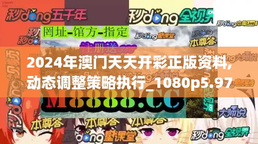 降贵纡尊 第3页