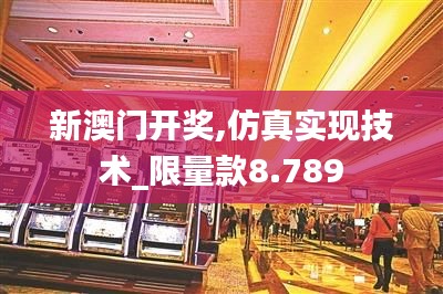 滔滔不绝 第3页