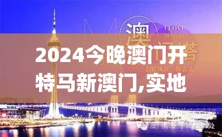 噩噩浑浑 第3页