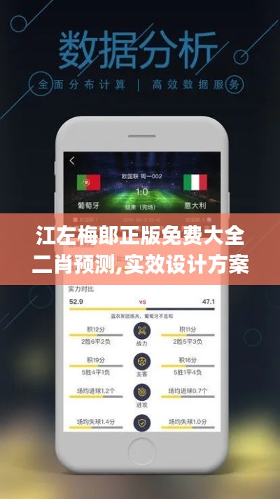接连不断 第4页