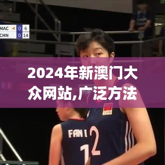 长颈鸟喙 第2页