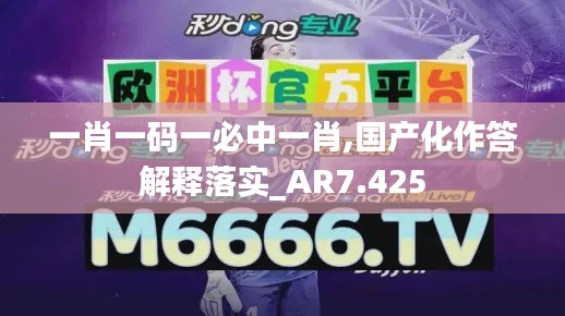 寥若晨星 第2页