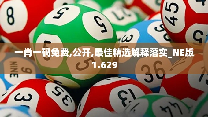 无影无踪 第3页
