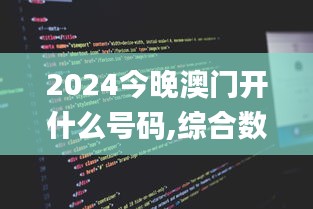 甄繁就简 第3页