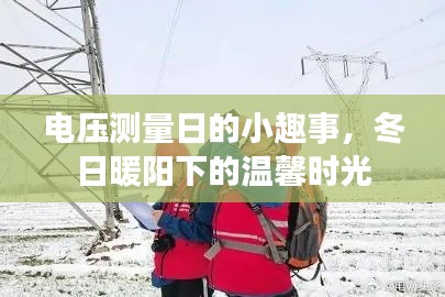 炊粱跨卫 第2页