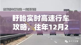 百不得一 第3页