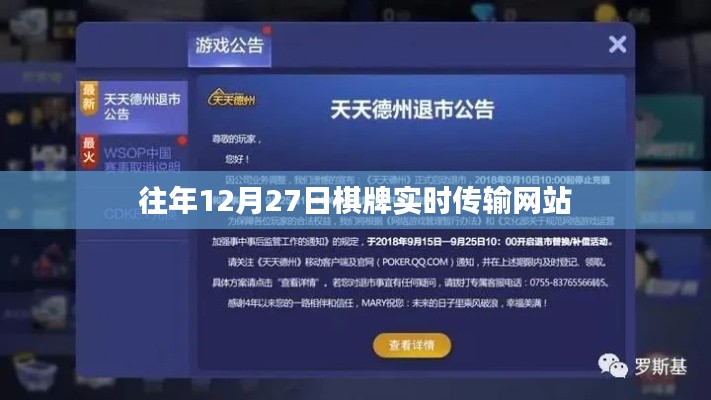 全神贯注 第2页