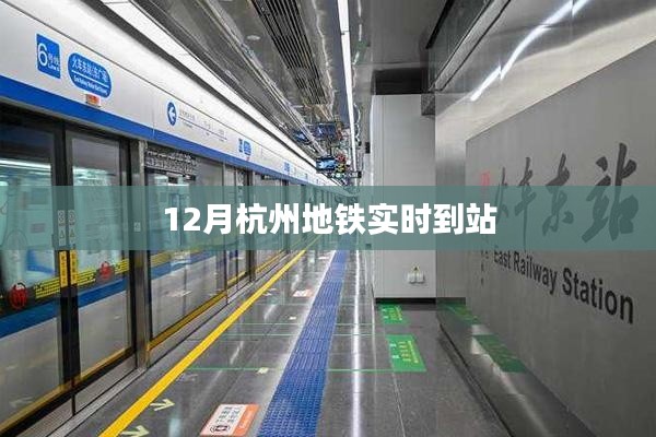 射飞逐走 第2页