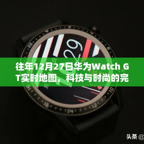 尽善尽美 第3页