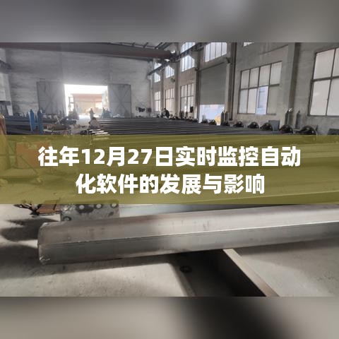 喷绘写真 第157页