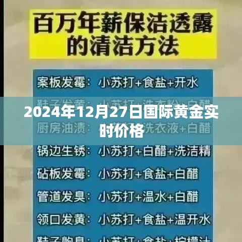 草率收兵 第2页