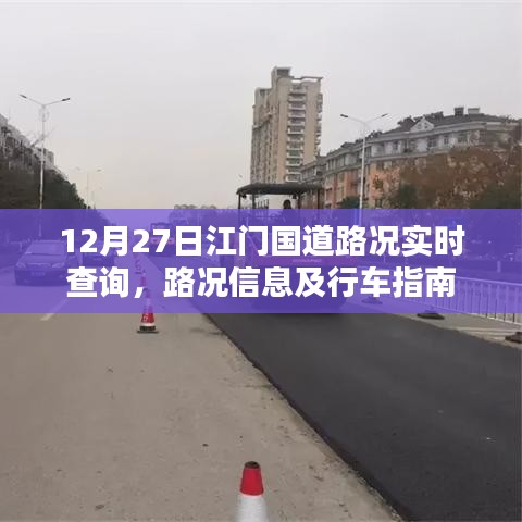 鸟语花香 第2页