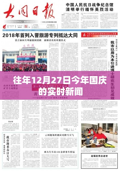 开业广告 第148页