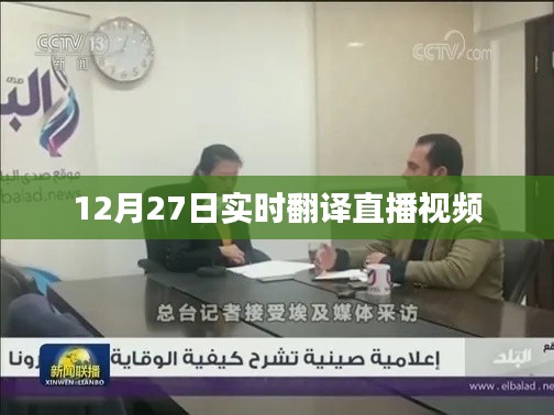 开业广告 第143页