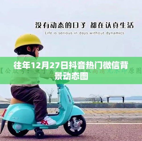 卧薪尝胆 第2页