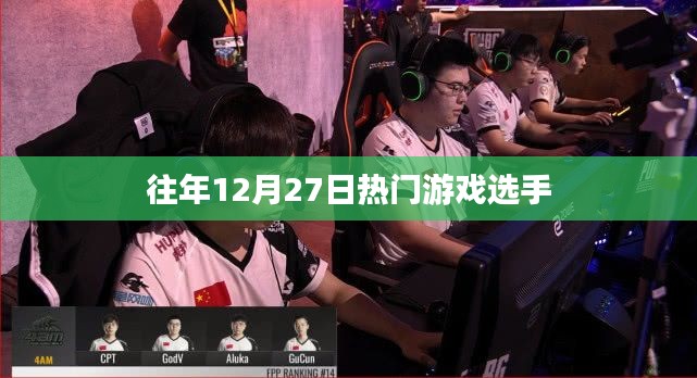 不知就里 第2页