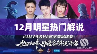 广告制作 第133页