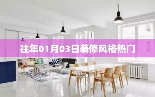 千里迢迢 第2页