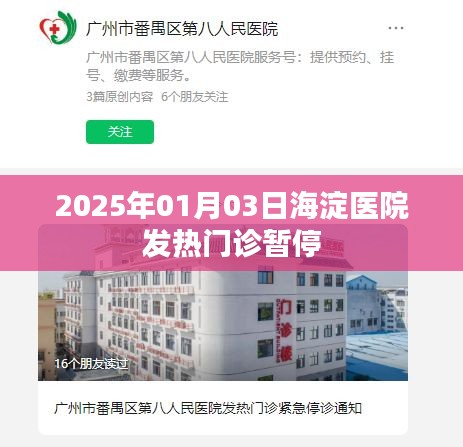十全十美 第2页