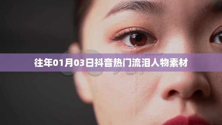 风华绝代 第2页