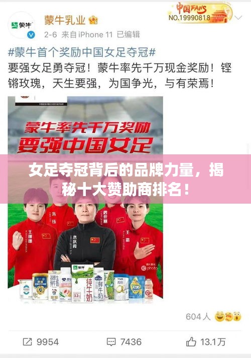 设计印刷 第95页