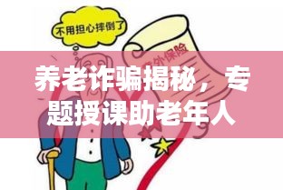反正还淳