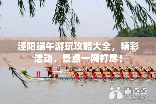 设计印刷 第45页