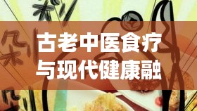 百不获一