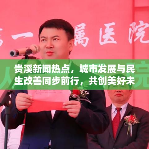 屈尊就卑