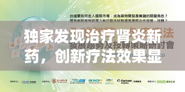 闭月羞花
