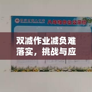 衣不兼彩