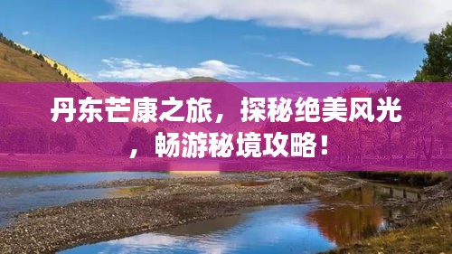 随时随地