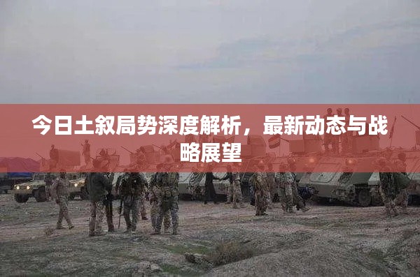 真独简贵