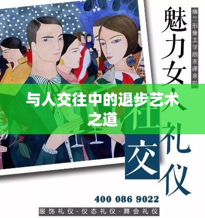 蛙蟆胜负