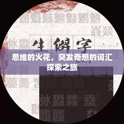 资料打印 第10页